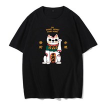 고양이반팔티 럭키 부자가 되다 숏 반팔티셔츠남자 순면 코튼 트렌드 커플룩 와이드 루즈핏 라운드넥 여름 1844237713