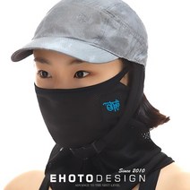 이호토 여름 쿨 메쉬 자외선차단 M1 서핑마스크 오리지날플러스, 블랙