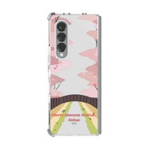 함끼바라(투명케이스) Z폴드 명소시리즈