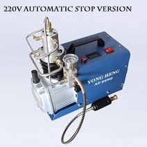 가압 펌프 110/220v 300BAR 4500PSI 고압 에어 펌프 전기 컴프레셔 스쿠버 라이플 PCP, 08 110v Automatic stop