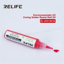 RELIFE RL901 UV 경화 솔더 마스크 잉크 화이트 블랙 레드 옐로우 블루 그린 플럭스 컴퓨터 휴대 전화 PCB 보드, [03] 빨간