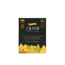 유기농 감로보리차 10T/B 보리차 비건인증