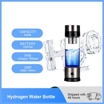 워터펌프500ML 수소 풍부한 생성기 물 필터 휴대용 컵 Ionizer H2 PEM 알칼리성 병 전기 분해 음료, 한개옵션0