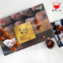 미소예감 완주 운주 대둔산 흑곶감 선물세트 반건시, 3팩45~50g/30개