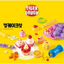 삼성출판사 타이거 도우 컵케이크샵 고무찰흙세트, 1세트, 혼합색상