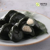 [행운떡집] 찐 모시떡 4종 골라담기 (기피 깨 통동부 개떡), 선택:찐 모시개떡 25개 /1.1kg내외