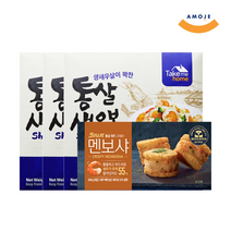 [아모제] 통살새우볼 3kg + 크리스피 멘보샤 368g, 단품