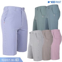 여름_마찌B체크반바지 남자 남성 스판 엠보싱 체크 냉감 시원한 반바지 팬츠 작업복 등산복 나들이 등산바지 아웃도어