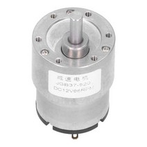 웜기어모터 웜 기어 모터 자동 잠금 속도 감소 구리 전동 장비 JGB37-520 DC12V 66RPM 웜기어, [01] 기타