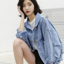 가바바 여성 청자켓 데일리함이 묻어나는 긴팔팔청자켓 G41904