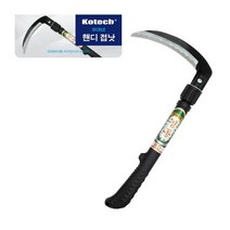 벌초 나무가지치기 접는낫 휴대용 농업용 접는낫, 1개