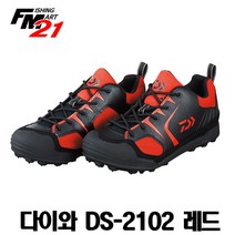 다이와 낚시단화 DS-2102 레드, 250
