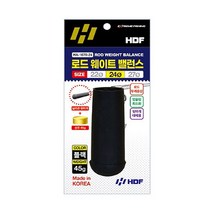 해동 HA-1679 로드 웨이트 밸런스 낚시대뒷마개, 27파이