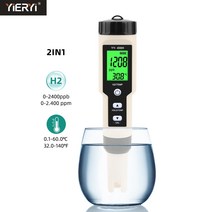 측정기 전문 온도 수소가 풍부한 H2 미터 디지털 수질 테스터 펜 유형 모니터 수영장 식수 수족관, 한개옵션0