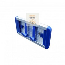청소_걸이_다용도_보관_2구_거치대_도구_홀더 65DA, 도구걸이대(2구)-99개남음