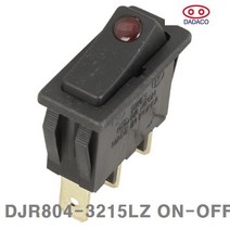 [SH] 다전전기 로커스위치 DJR804-3215LZ ON-OFF 20A125V 15A250V (통(50EA)) 전선릴 멀티코드 멀티탭 멀티코더 전기 조명 전선릴 터미널 접속자, 1