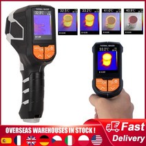 적외선 휴대용 열화상카메라 휴대용 2.43939 20 1000℃ 온도 센서 usb 열, 검은색