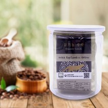 간편 드립 루왁커피150g 오가닉 발효원두 코피루왁, 상세페이지 참조, 상세페이지 참조