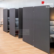 퍼시스 방음 파티션 책상가림막 사무실칸막이 CA5807, 상세페이지 참조4, CA5809C/블랙
