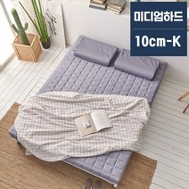 라폼 천연라텍스 토퍼매트리스 10cm K 미디엄하드