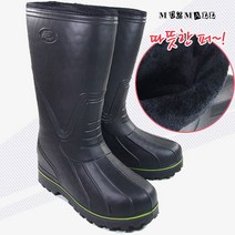 뮤즈몰 EVA 방수 털 롱장화 (WT806)