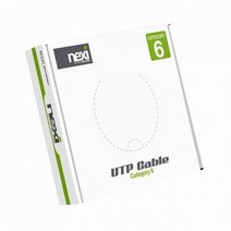 CAT.6 UTP 랜케이블 100M 1롤박스단선 그레이 NX129