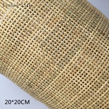 라탄케인 바구니 라탄 원단 수제 등나무 장식 천연 라탄 꼰 시트 지팡이 웨빙 DIY 수리 의자 캐비닛 가구, 02 2