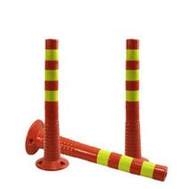 차선 규제봉 갓길 신선 유도봉 탄력봉 중앙 분리대 교통, 45CM 0.8kg 레드색과 화이트