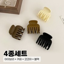미다미 [4P세트] 무광 매트 라운드 올림머리 헤어 집게핀