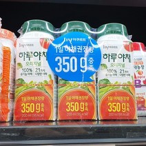 인기 있는 한국야쿠르트하루야채 판매 순위 TOP50 상품을 발견하세요