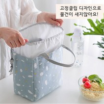 초등 등산 직장인 보온 보냉백 아이스백 도시락가방, 포니테일-그레이