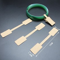 가축 귀태그 축사용품 50pcs 쥬얼리 디스플레이에 대 한 빈 종이 태그 목걸이 귀걸이 반지에 자기 접착 스티커 소매 세부 레이블, [06] kraft 1.6x10cm