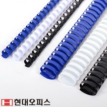 제본기 소모품 플라스틱링 38mm 제본링, 흰색