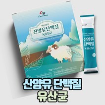 하루한잔 산양유단백질N유산균 분말 30포