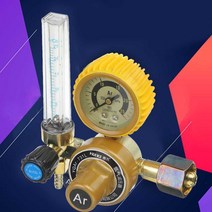 레귤레이터 G5/8 인치 0-25Mpa 아르곤 CO2 Mig Tig 유량계 가스 조절기 용접 게이지 감압기, 01 아르곤 레귤레이터