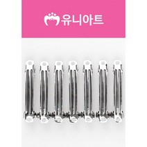 자동머리핀 3종
