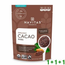 (미국) 1+1+1 나비타스 오가닉 카카오닙스 227g 총3팩 Navitas Organics Cacao Nibs 8 oz. Pouch, 3개