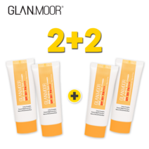 [글랜무어] 2+2 (4ea) 연꽃추출물 RSB 엑티브 선크림 60g SPF50+ PA++++, 2+2(4ea)