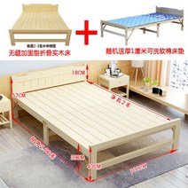 고급스러운 조립식 평상 테라스 농막 마루 앵글 안전가드 대청 원목 DIY 강마루 야외 마당 베란다 옥상, R