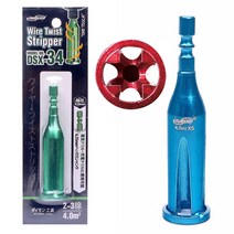 육각 전선꼬임소켓 3선 2.5mm 3선 4.0mm 5선 2.5mm 5선 4.0mm 고급형 전선 탈피기 꼬임기 회전 비트 드릴 소켓 전선꼬임비트 와이어 피복 탈피 꼬기 임팩 빗트, 전선꼬임비트 5선 4.0mm