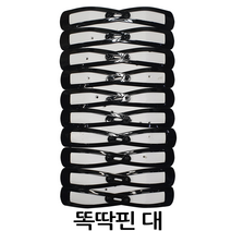 국산 가짐 똑딱핀 똑딱삔 한판 20개 (대 / 중)