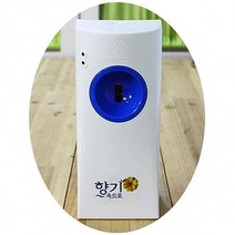 ▶Arianycos◀ Arianycos▶ 편백나무방향제 방향제디스펜서 방향제분사용품, ▶Arianycos◀ 향기속으로자동향분사기(일반형)