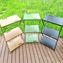 캠핑선반 캠핑쉘프 알루미늄 쉘프 테이블 정리대 접이식 3단 경량 선반, 골드브라운