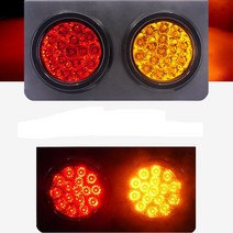 코팅강화 2.5톤 화물차 후미등 LED테일램프 데루등