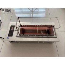 양꼬치기계 꼬치구이기계 닭꼬치구이 그릴 상업 전기 오븐 무연 바베큐 오븐 실내 바베큐, 푸시풀 11현 3000와트