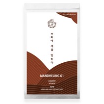 인도네시아 만델링 G1 세미워시드 당일로스팅 갓 볶은 원두커피 200g 1kg, 에스프레소(모카포트용 분쇄)