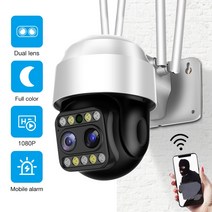 비타마을 PTZ 형 CCTV 카메라 원격 회전 팬틸트 인터넷 방송 스트리밍 온라인 예배, 3mp sd 카드 없음, 협력사, 영국 플러그
