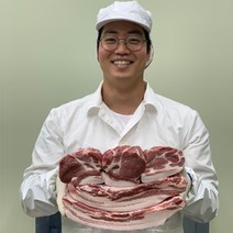 보물섬 제주 흑돼지 삼겹살 오겹살 목살 돈마호크 안심 앞다리, 3cm 구이용, 500g