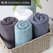 송월타올 항균무지 수건, 4장, 터키스