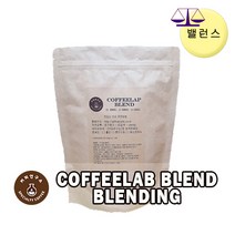 (당일로스팅)커피랩 블랜드, 1kg, 에스프레소용 분쇄